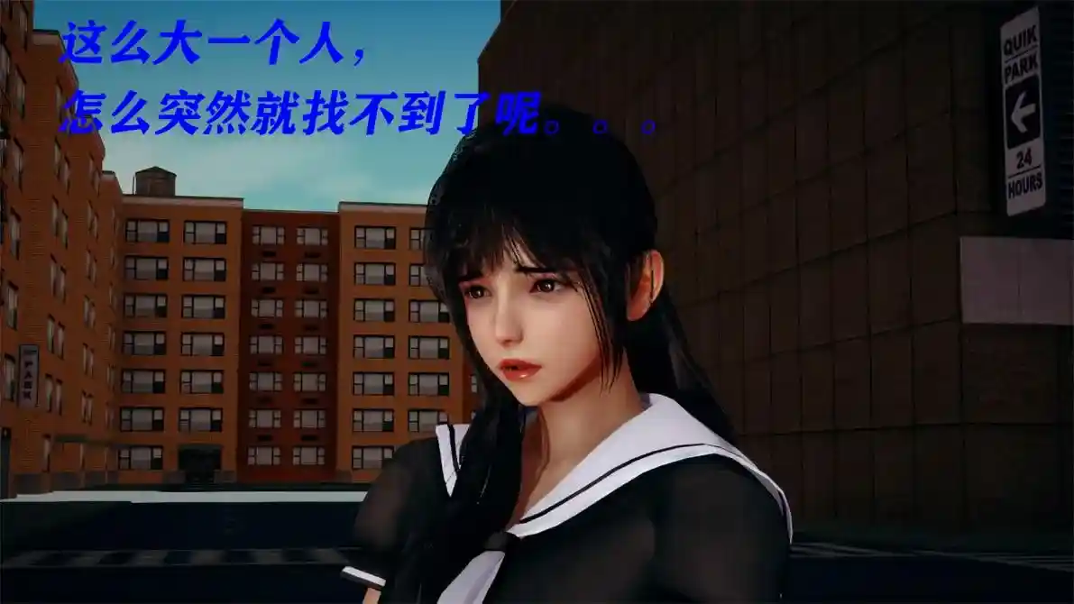 [3D全彩] 魔法少女_危机来临4 [198P-109MB]-趣味社
