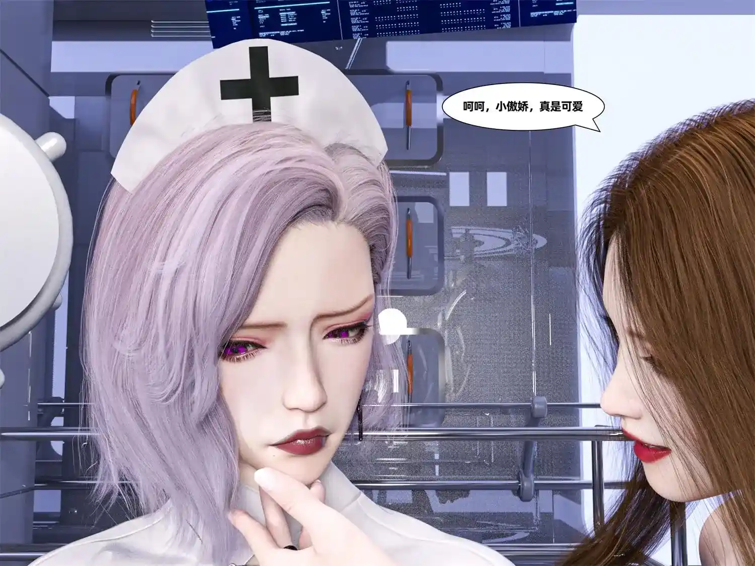 [3D全彩] 凌辱00-02 [335MB]-趣味社