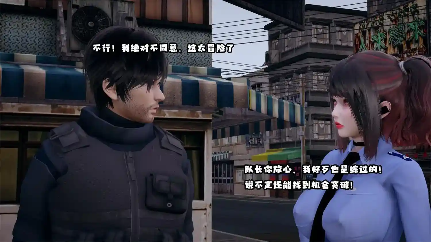 [3D全彩] 交换灵魂01-02+魔修00-02+番外 [519MB]-趣味社
