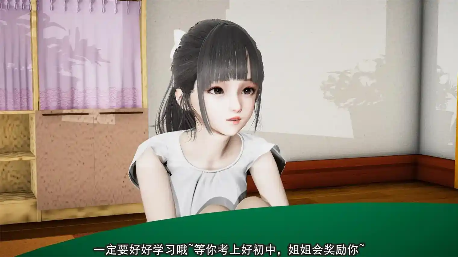 [3D全彩] 庆隆的生活01-06话+番外巨制职场 [202MB]-趣味社