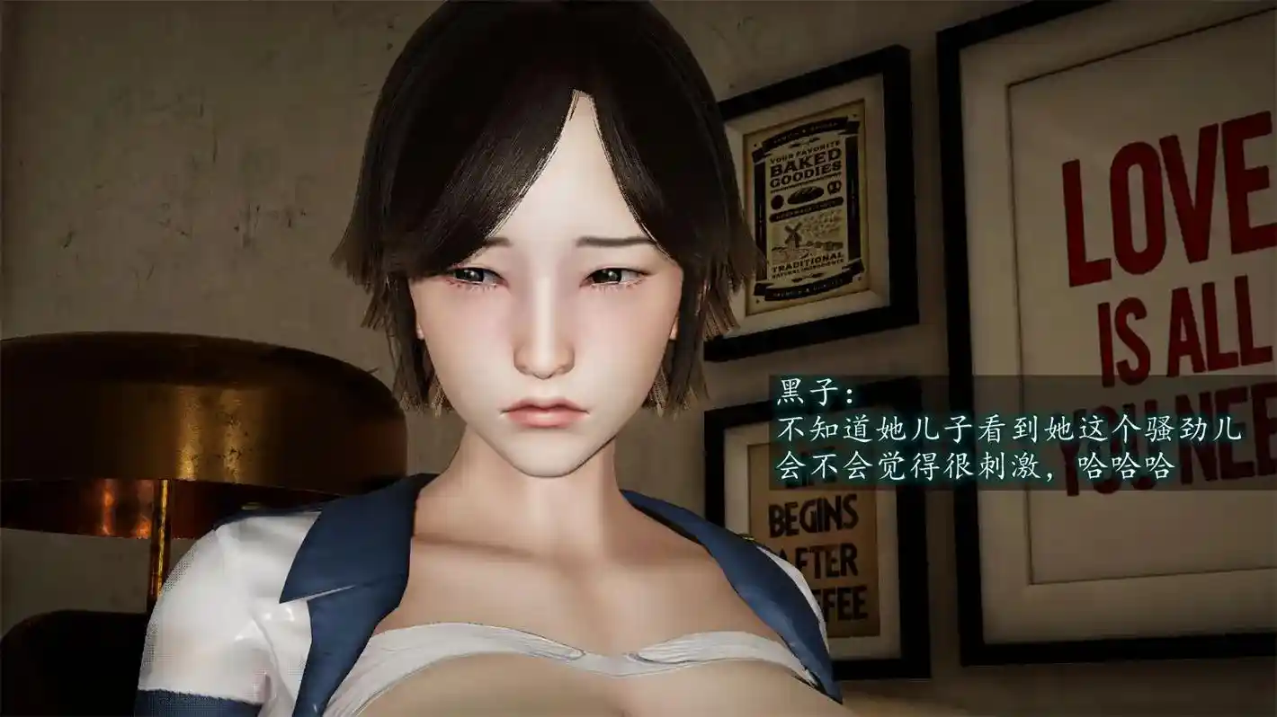 [3D全彩] 異樣0-9+番外 [897P-216MB]-趣味社