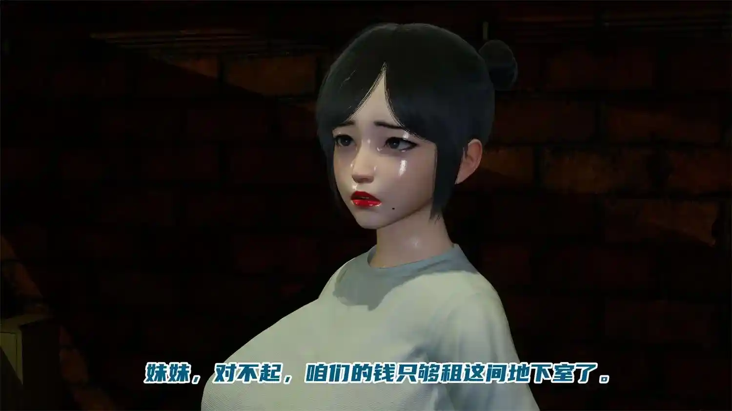 [3D全彩] 双子人生01-07+被杀妄想[尸贱] [405MB]-趣味社