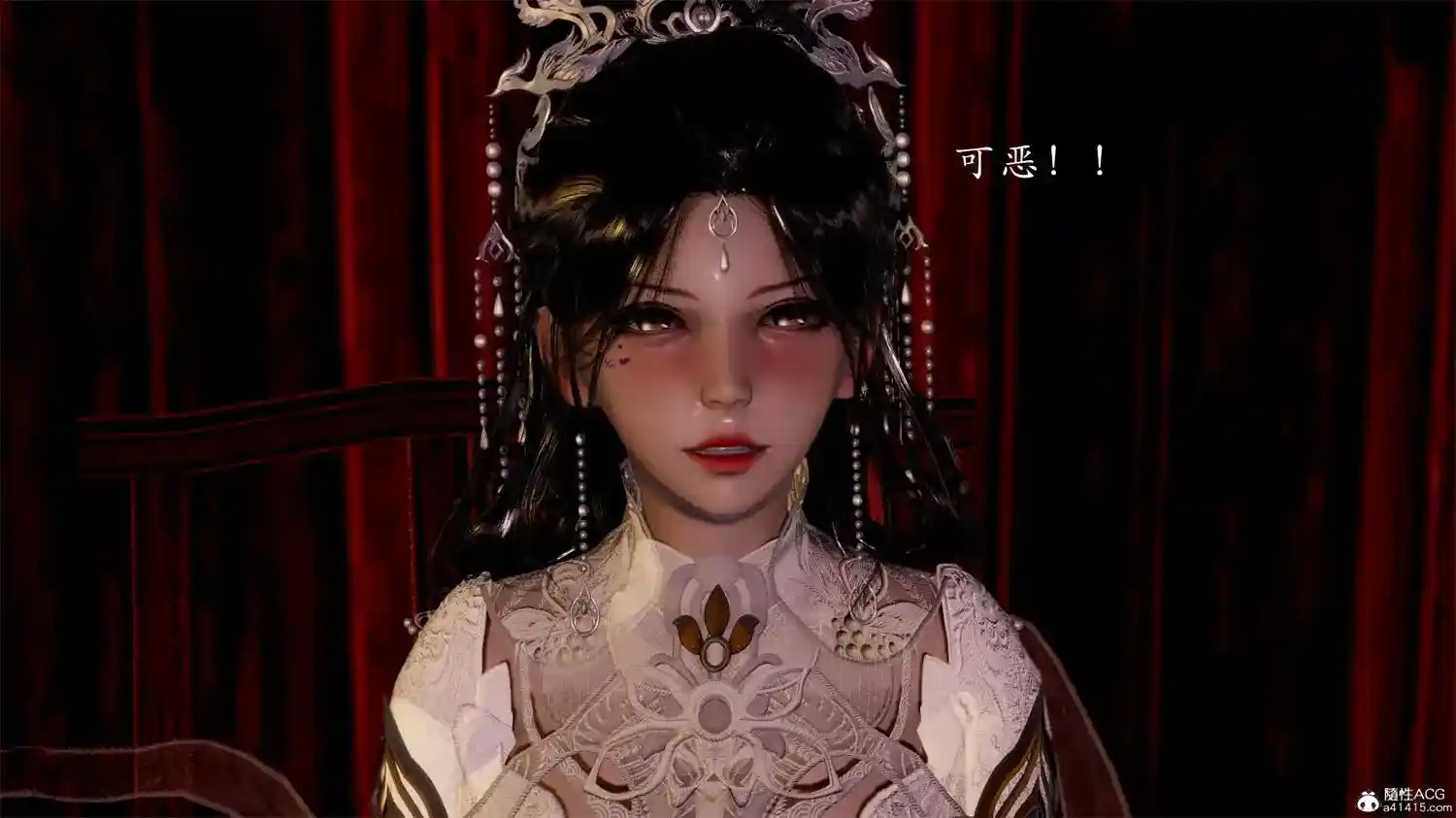 [3D全彩] 亡国母女00-02 [331.4MB]-趣味社