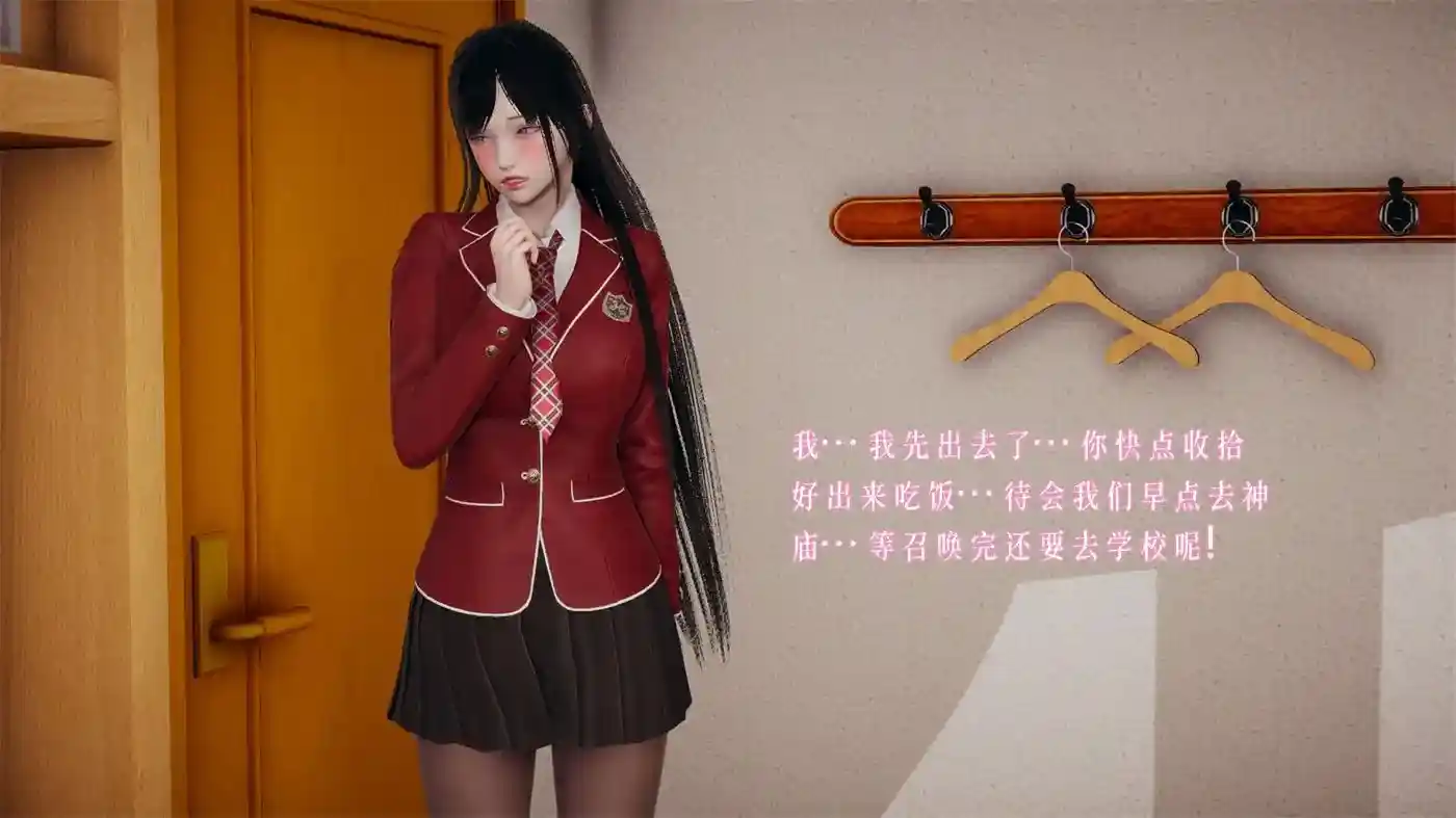 [3D全彩] 魔王炼成RE01-04+旧版01-07 [541MB]-趣味社