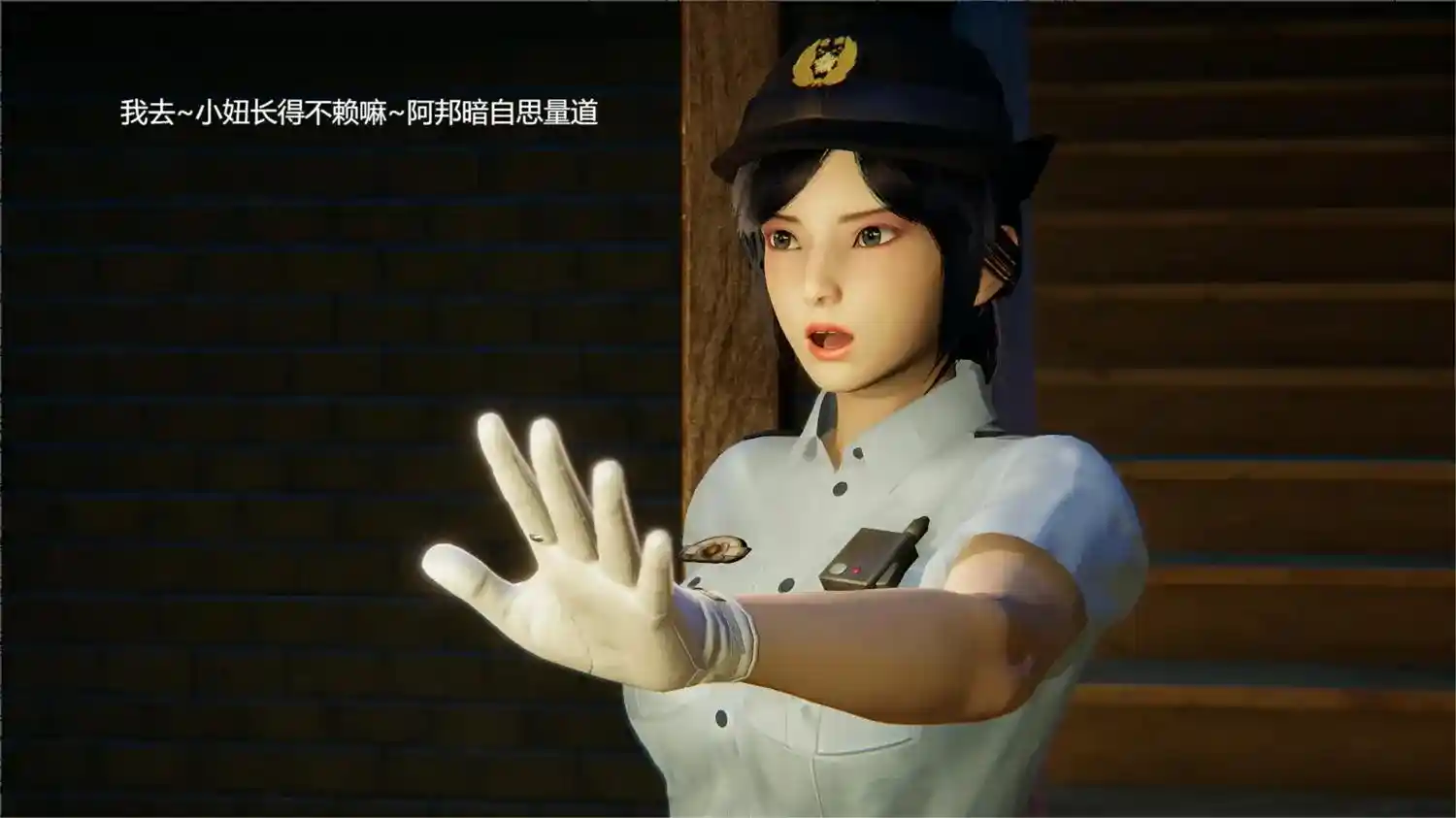[3D全彩] 中国队长-临时特工阿邦同人00-03+番外篇X2+福利篇X2+小說-S [518MB]-趣味社