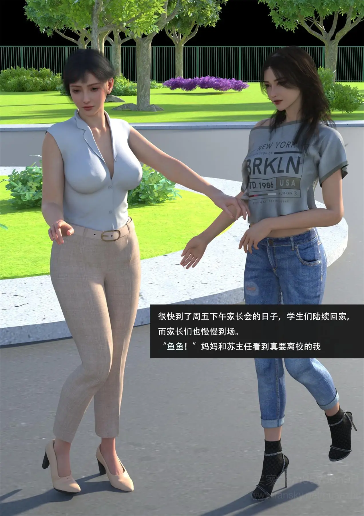 [3D全彩] 我的温柔妈妈和性感老师序01-05+后续人设 [555P-520MB]-趣味社