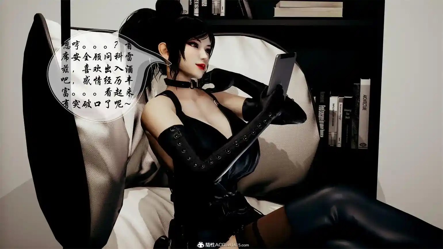 怪盗甄姬 [320P-314MB]-趣味社