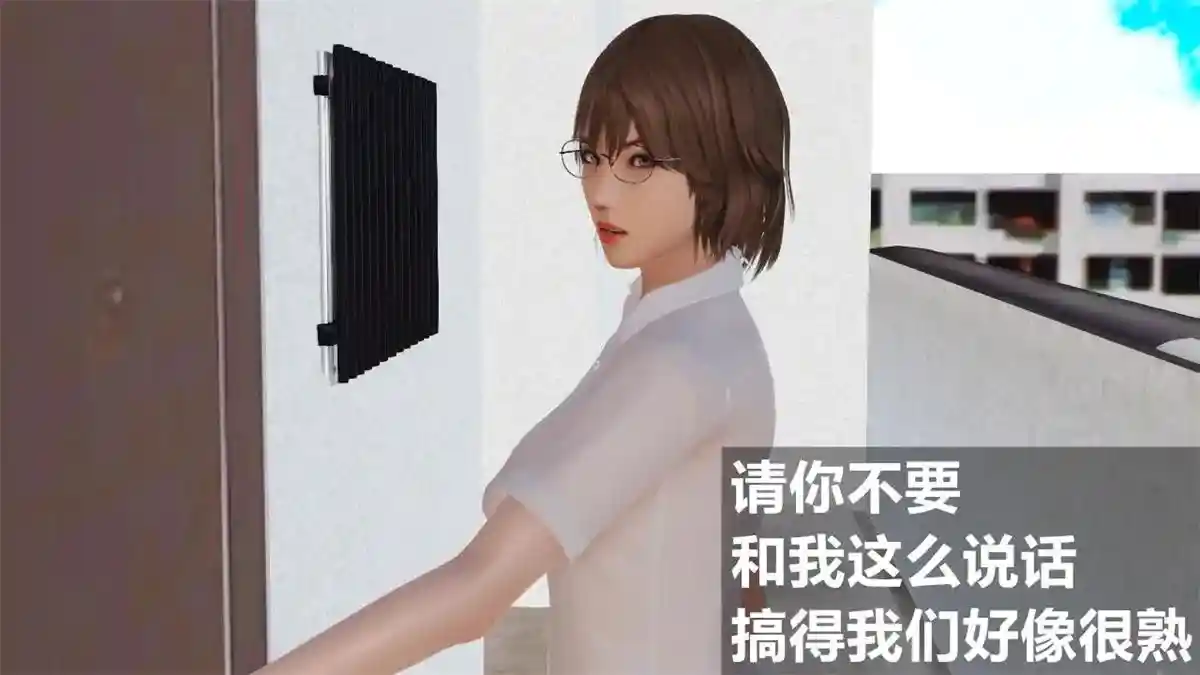 [3D全彩] 催眠手机01-04 [1094P-204MB]-趣味社
