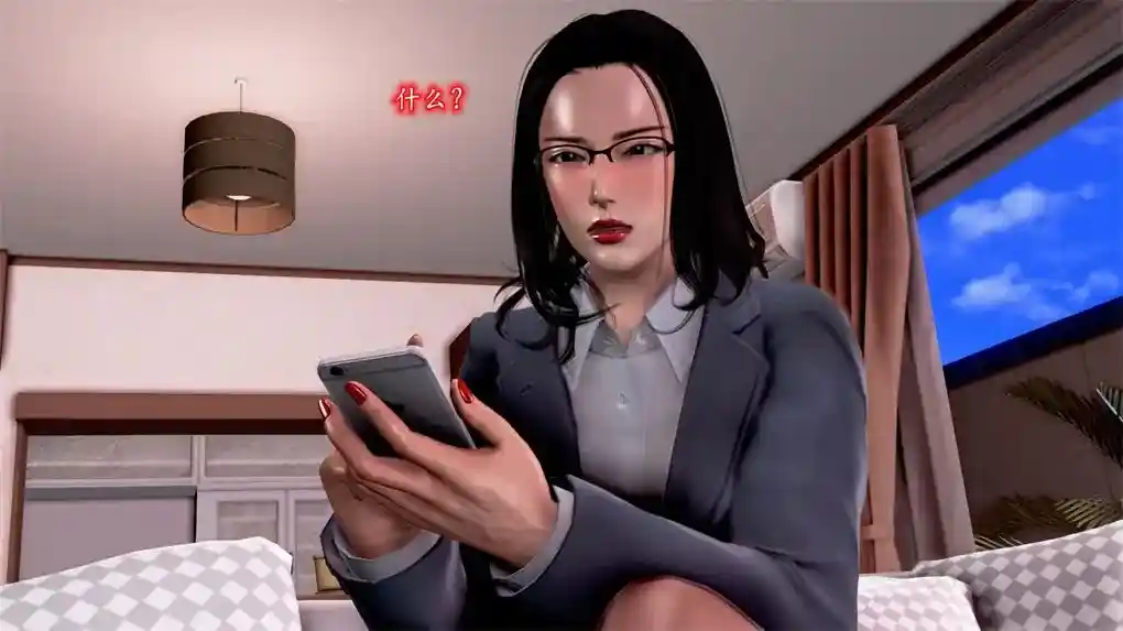[3D全彩] 催眠冷艳美母 [244MB]-趣味社