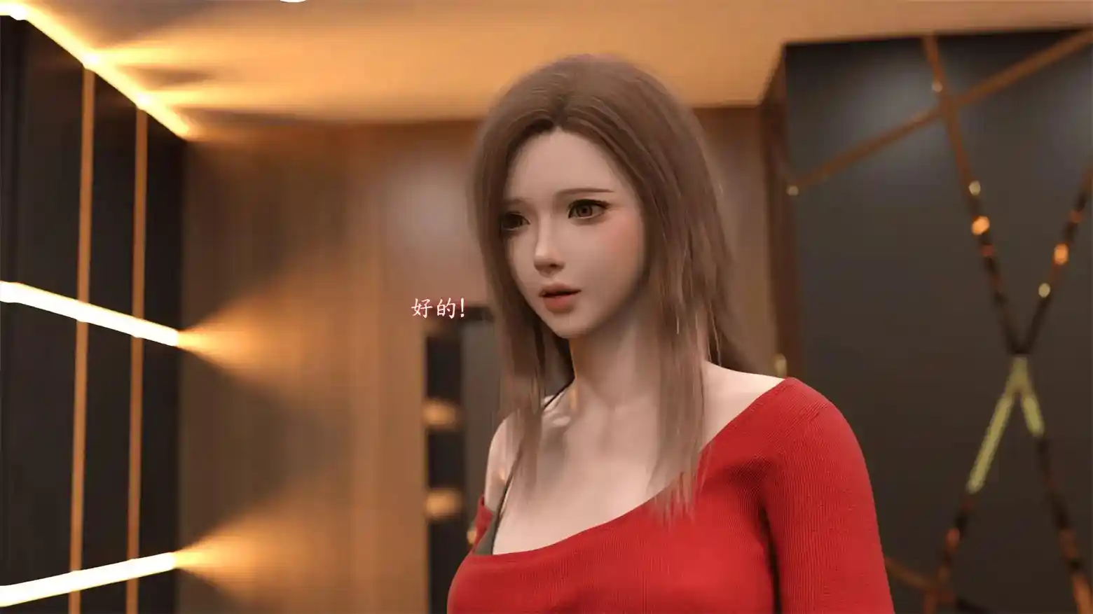 [3D全彩] 娱乐圈-爆火明星的代价 [264MB]-趣味社