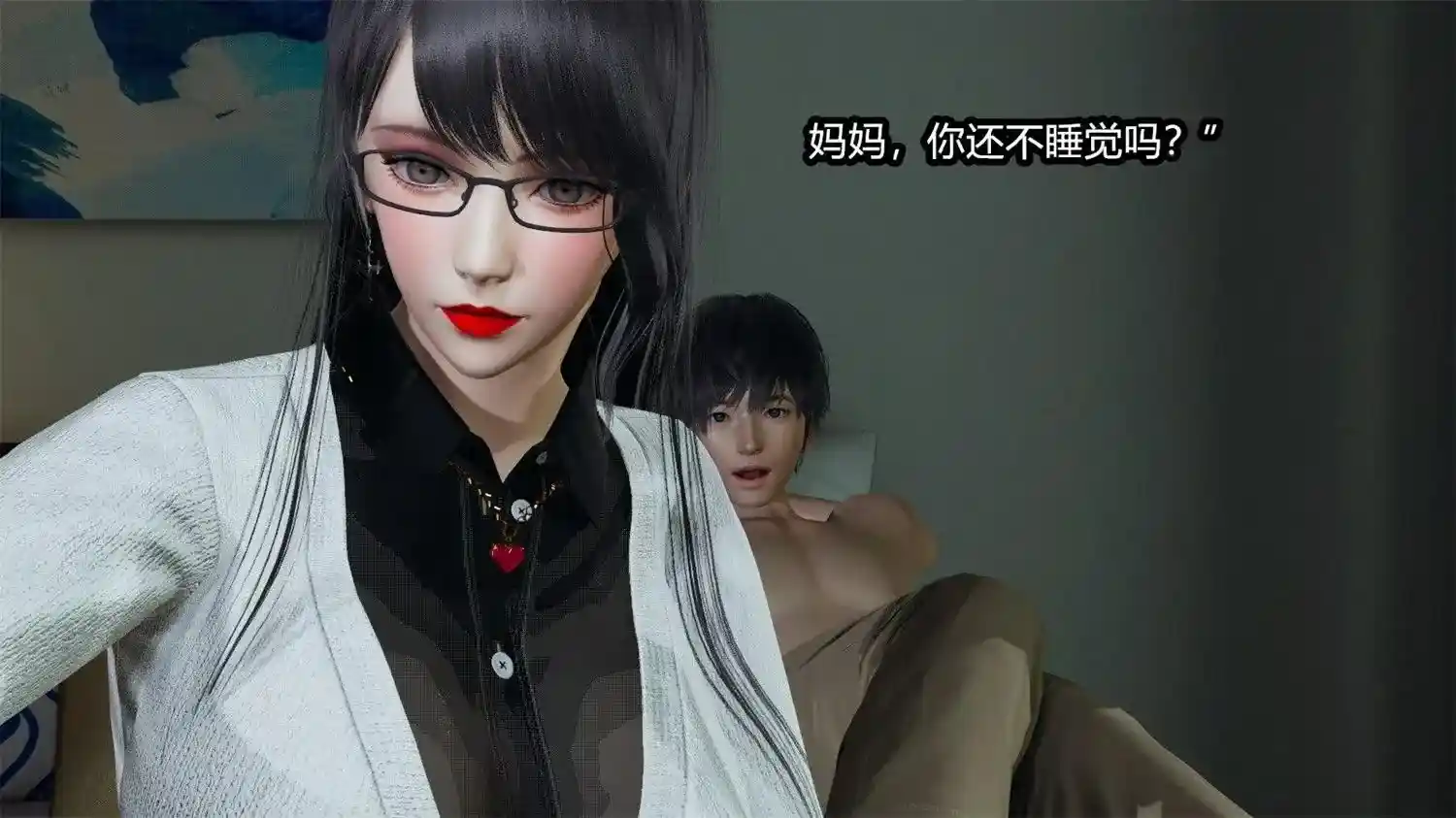 [3D全彩] 我的妈妈是小说家01-02话 [122MB]-趣味社
