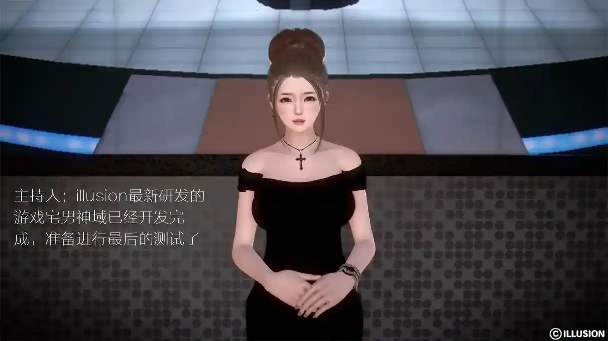 [3D全彩] 宅男神域1-37+番外X4 [1GB]-趣味社