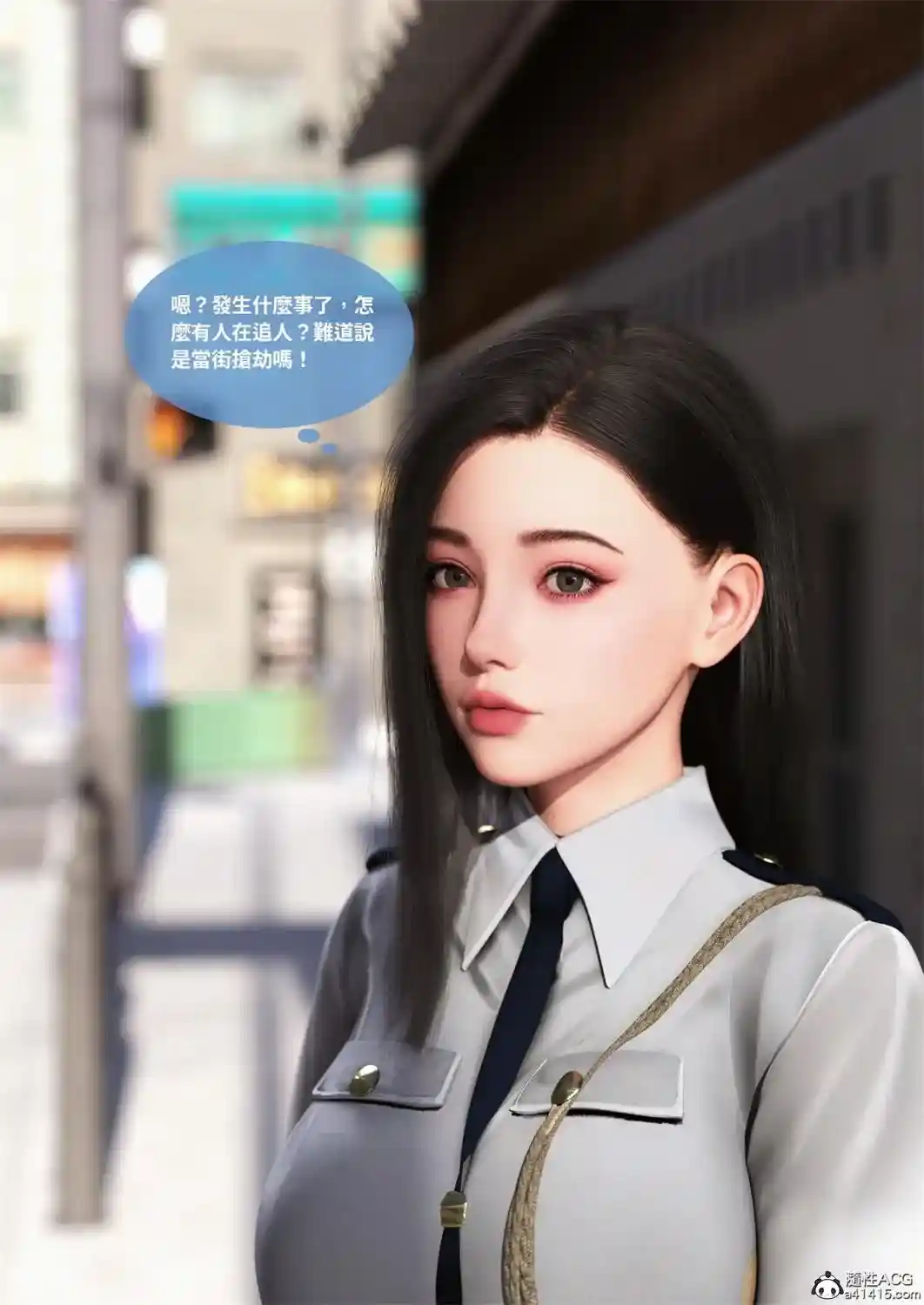 [3D全彩] 女警物語01-02 [220MB]-趣味社