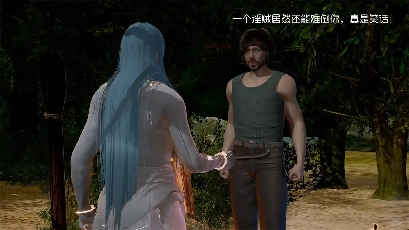 斗罗大陆定制小舞和阿银短篇 [430P-461MB]-趣味社