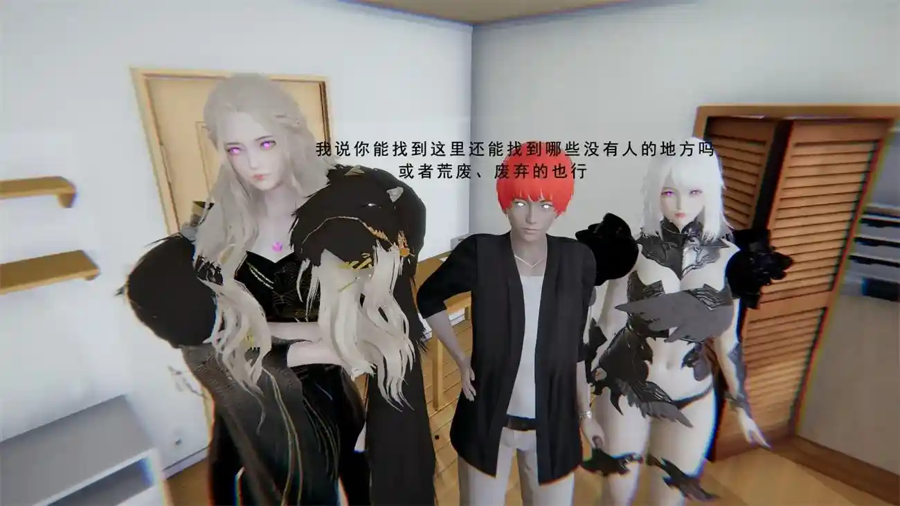 [3D全彩] 真混沌之子01-25+人物介绍 [1GB]-趣味社