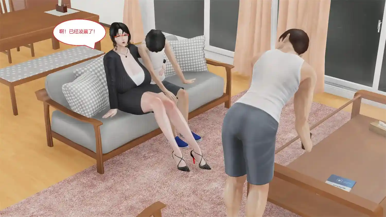 [3D全彩] 无限后宫系统01-06 [343.3MB]-趣味社