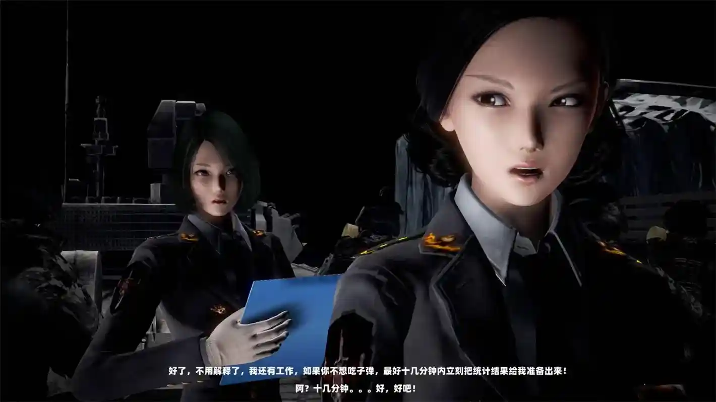 [3D全彩] 一号机密01-05+犯罪都市 [367P-116MB]-趣味社