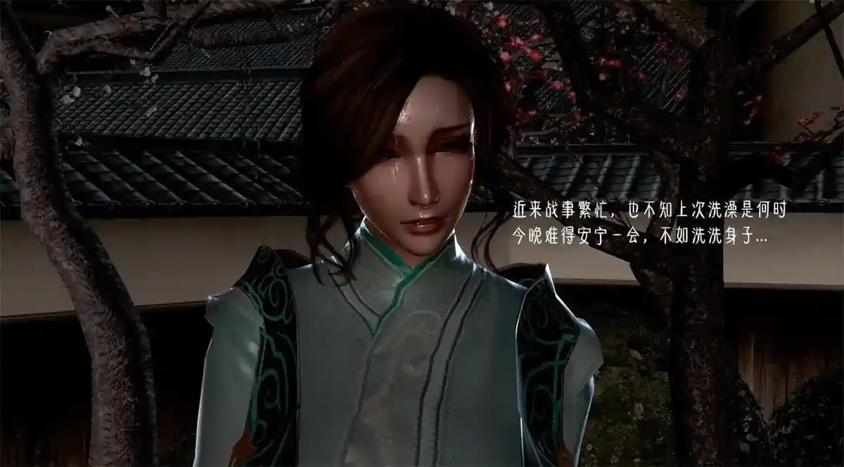 [3D全彩] 出轨的黄蓉 1-4+番x3 [556MB]-趣味社