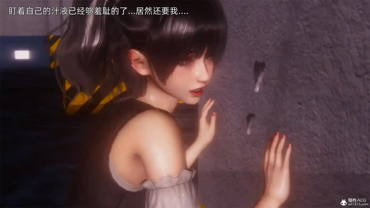 [3D全彩] 可儿的万圣节 [124MB]-趣味社