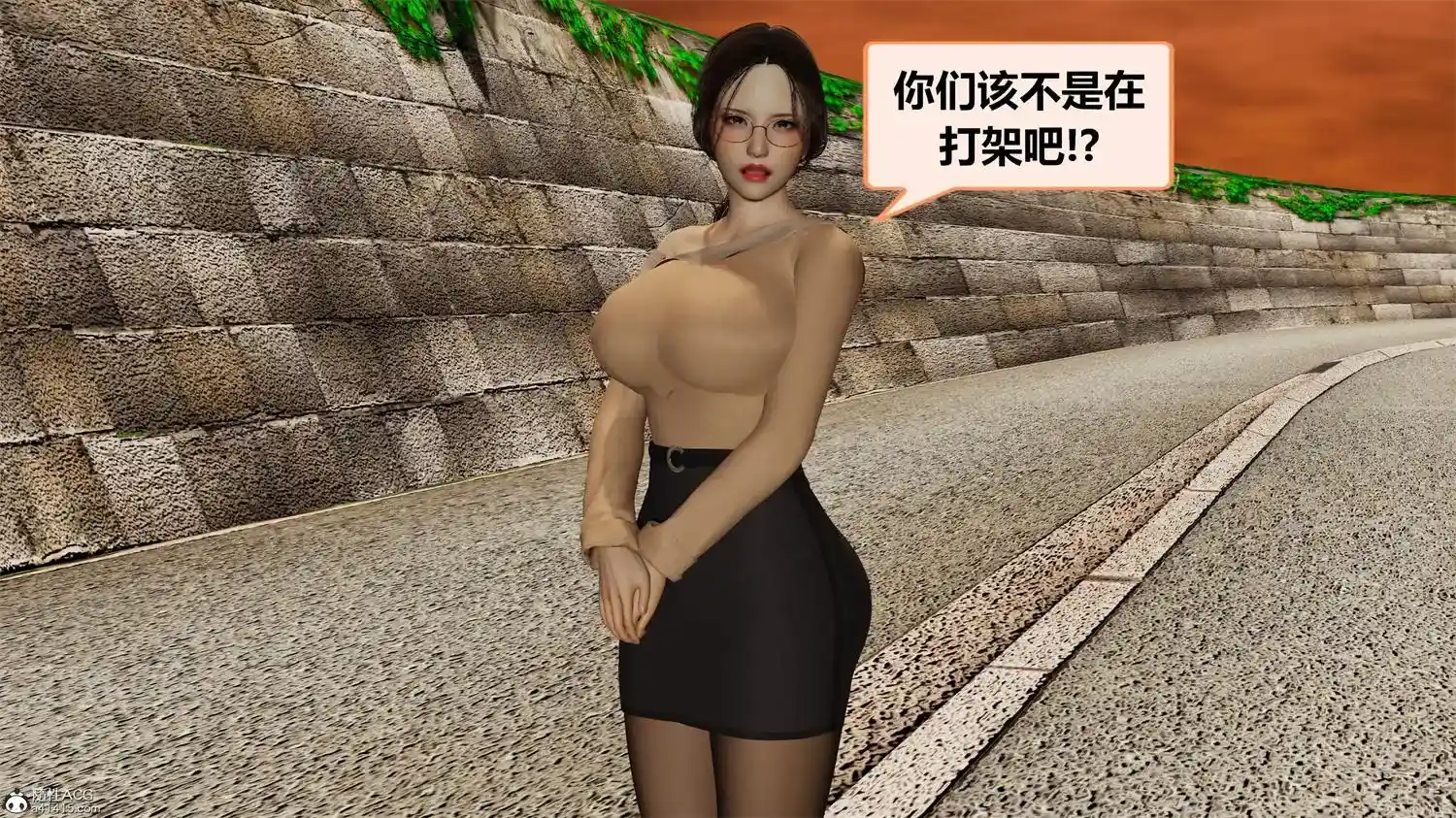 [3D全彩] 学霸的老师妈妈 [213.5MB]-趣味社