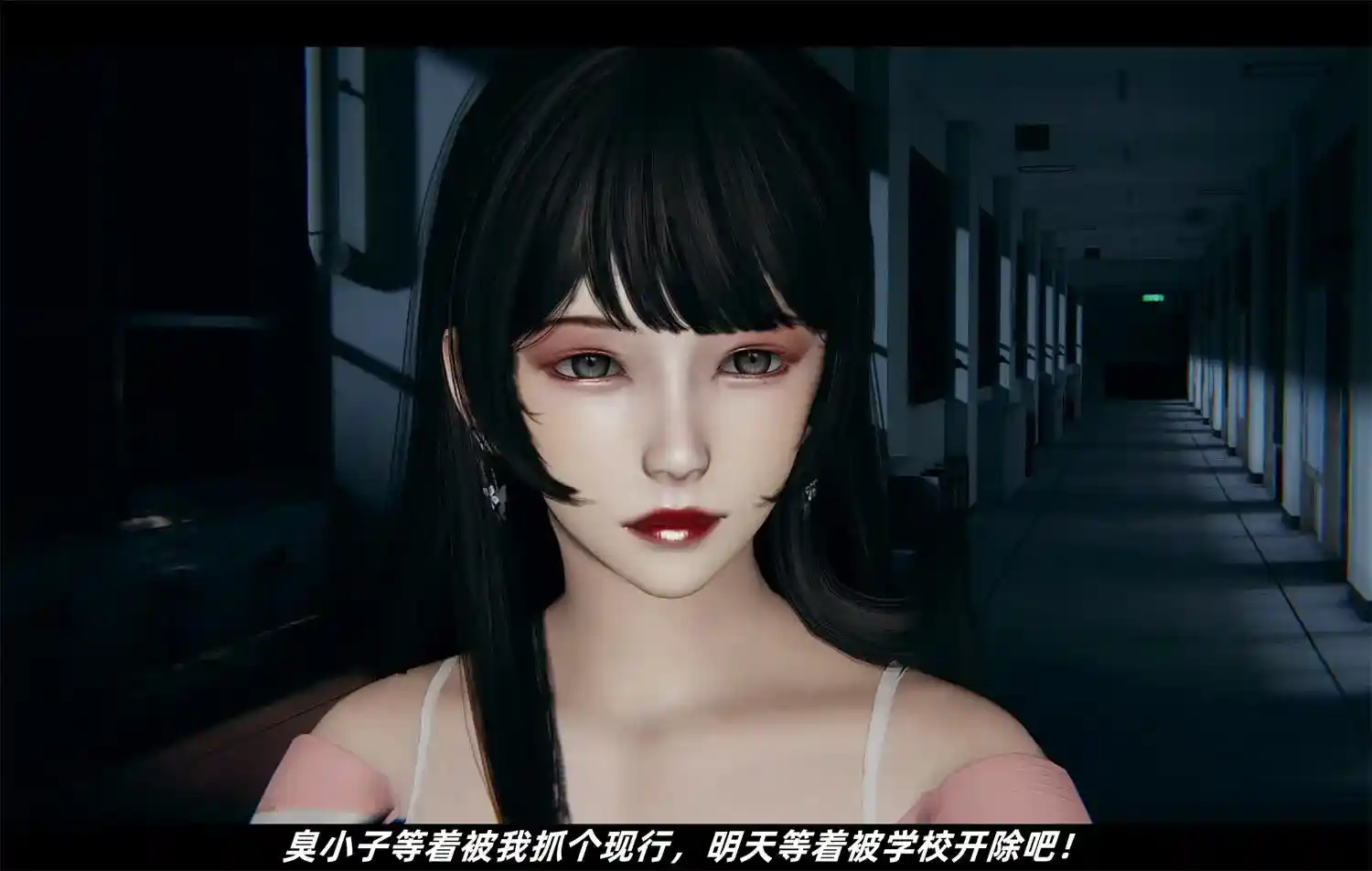 [3D全彩] 虚幻异梦01-03+醉酒失身+天降之妹 [378MB]-趣味社