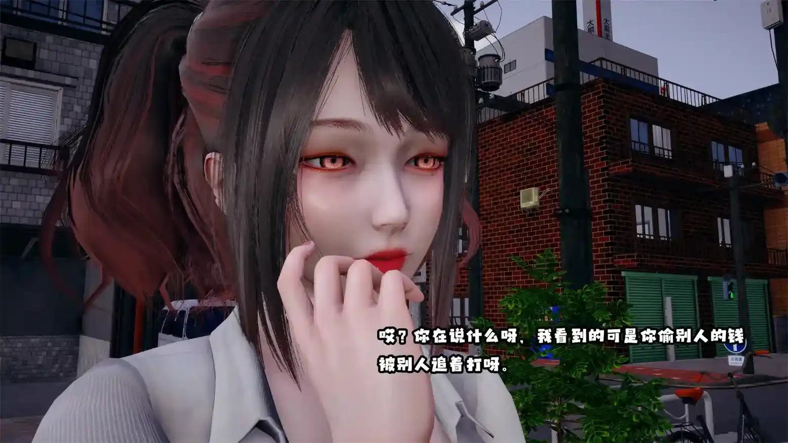 [3D全彩] 交换灵魂01-05+番外 [519P-255MB]-趣味社