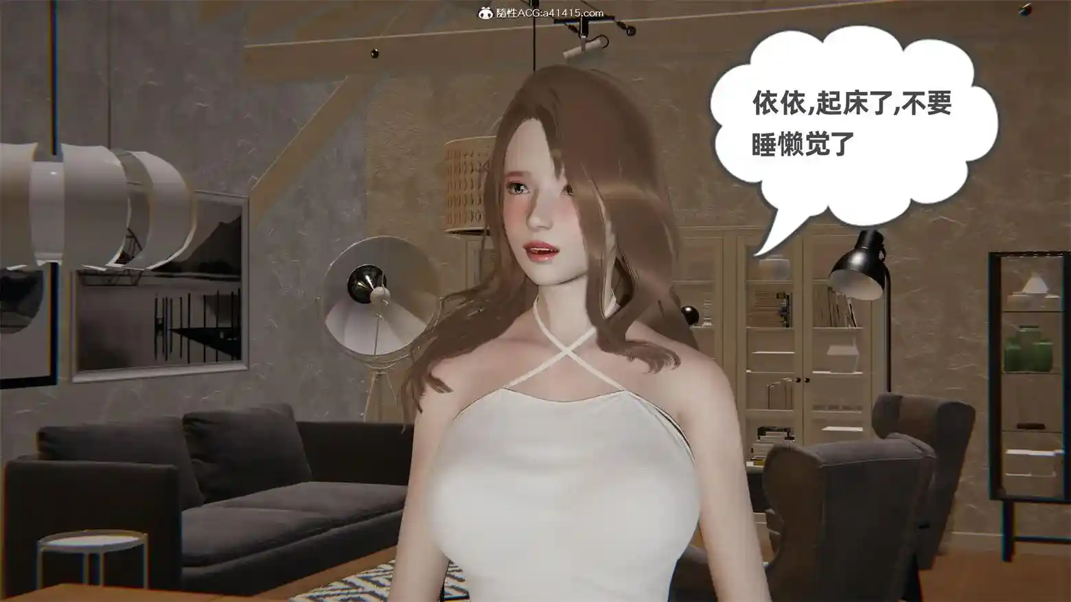 [3D全彩] 眼镜番外篇1-4 [350MB]-趣味社
