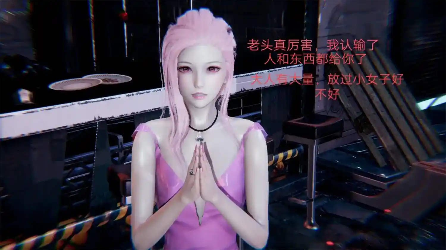 [3D全彩] 丐爷的逆袭之路00-02+短篇+瞎扯小故事01-02 [255MB]-趣味社