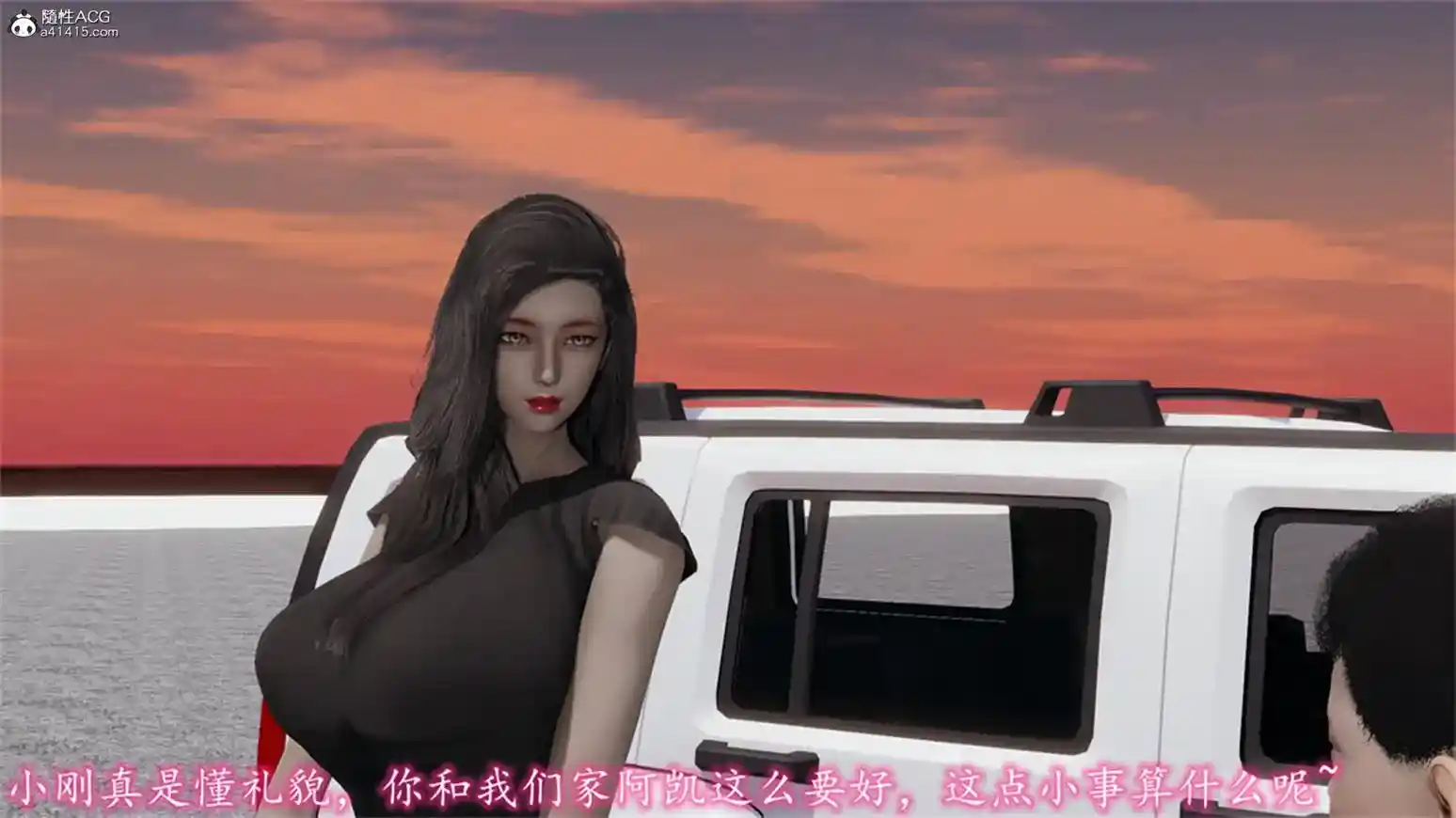 [3D全彩] 我的丝袜银女01-02+美艳的讲师妈妈+短篇-大奶子老婆 [216MB]-趣味社