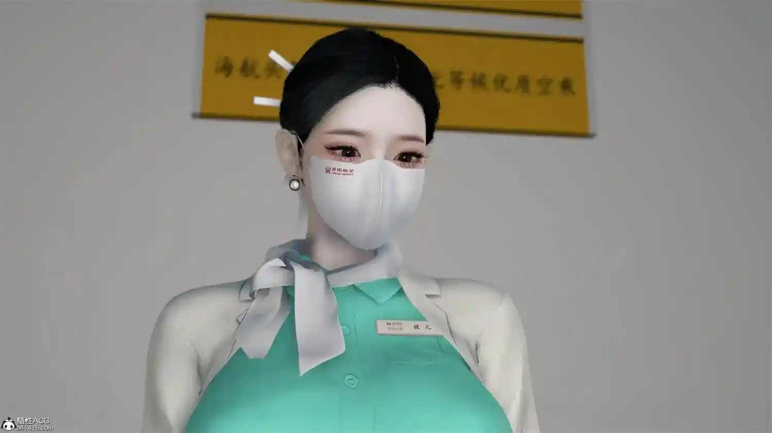 [3D全彩] 色影师与空乘01-03+头等舱01-05+短视频 [632.5MB]-趣味社