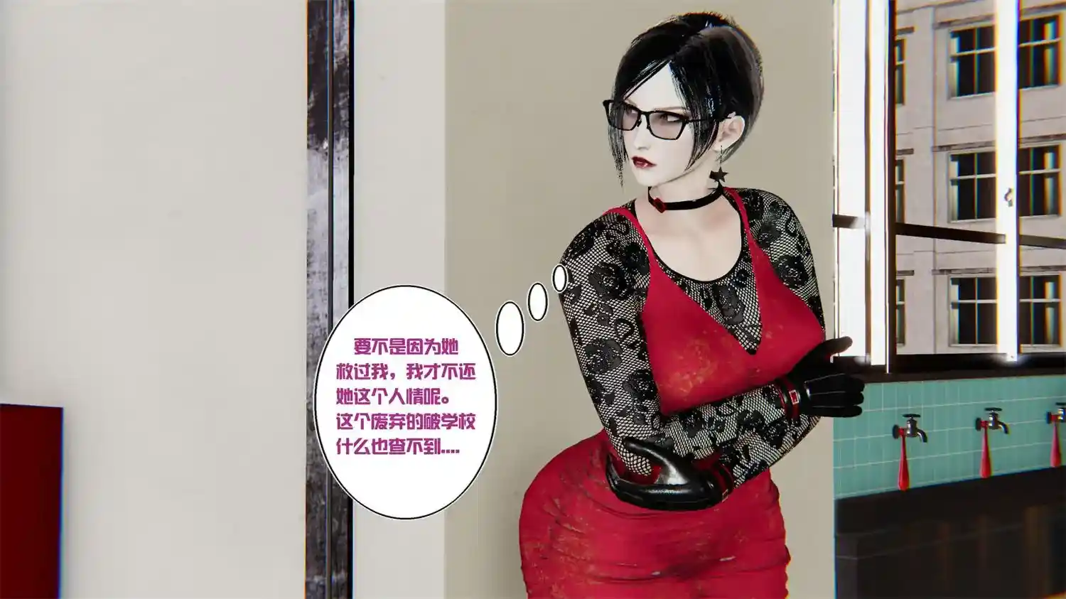 [3D全彩] 盗贼的妄想01-06+朝廷鹰犬 [494.4MB]-趣味社