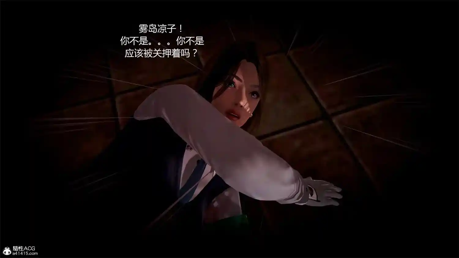 [3D全彩] 兽欲の末途番外-押送 [317.3MB]-趣味社