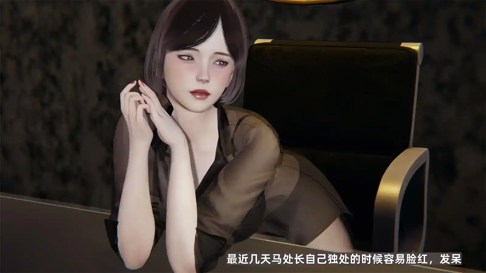 [3D全彩] 少年的熟女天国05-10.3 [547.2MB]-趣味社