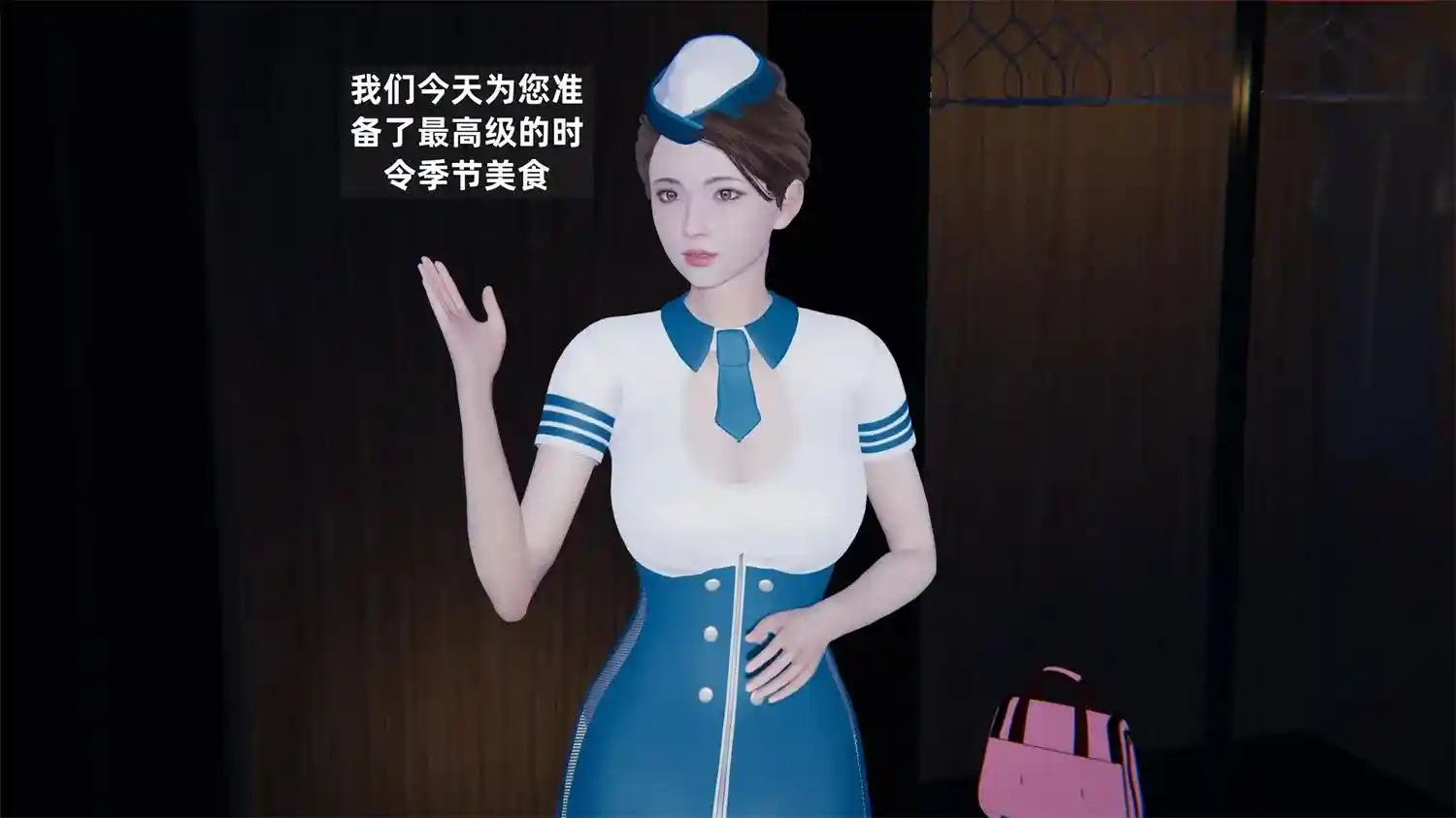 [3D全彩] 银荡的妻子们01-05 [354.1MB]-趣味社