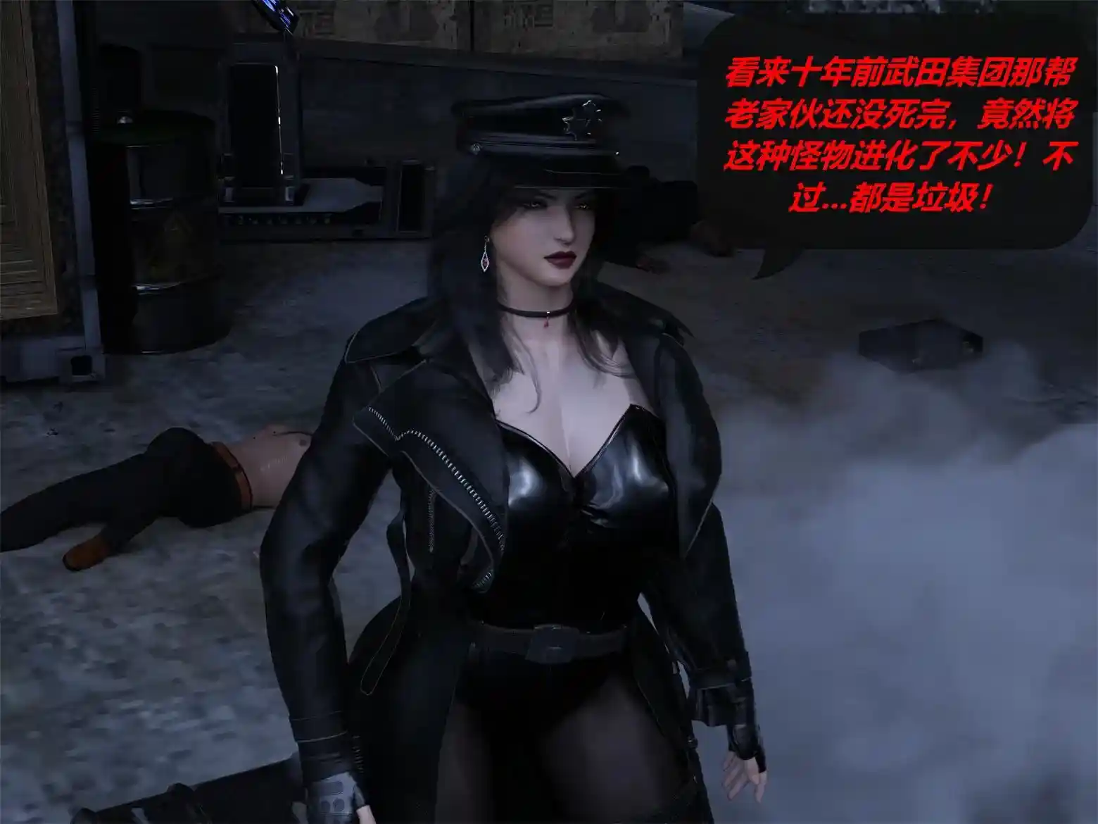 罪恶都市DAZ00-07+番外 [2115P-1.16GB]-趣味社
