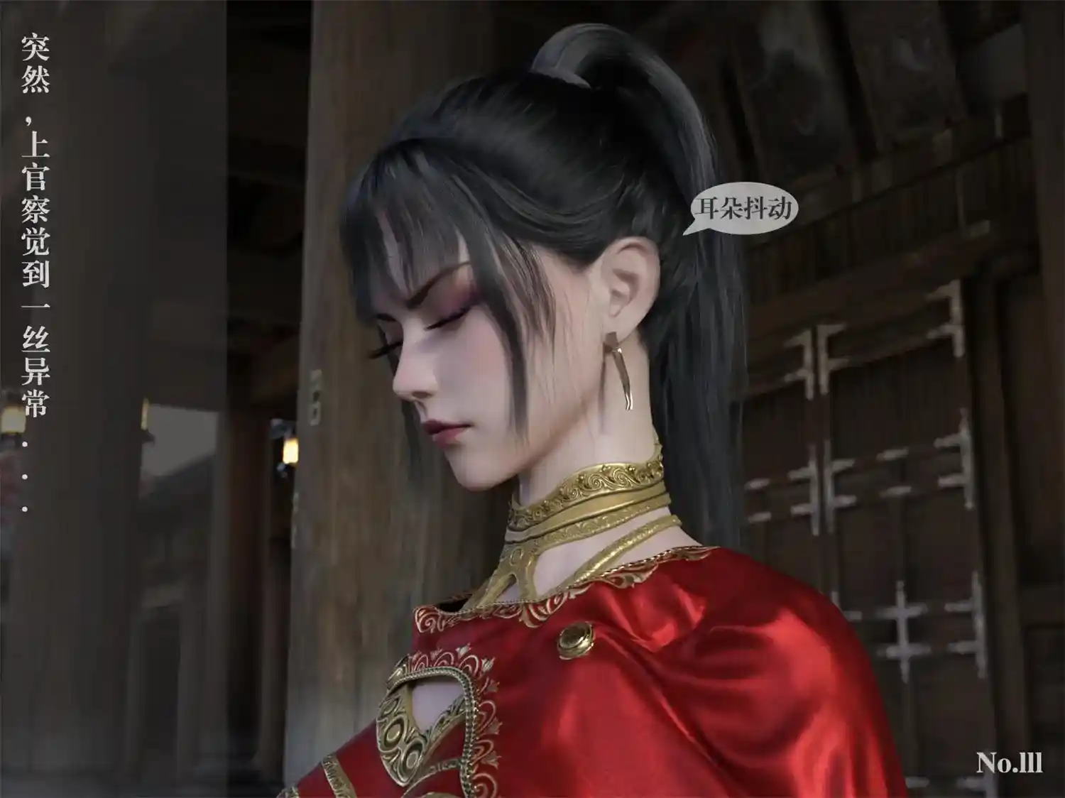 [3D全彩] 羽墨的劫难01-02 [244.3MB]-趣味社