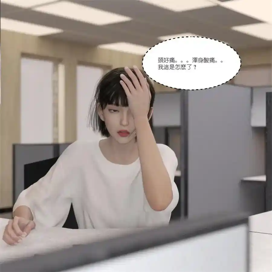 [3D全彩] 珞玉无声01-4.1+番外+短篇 [338MB]-趣味社