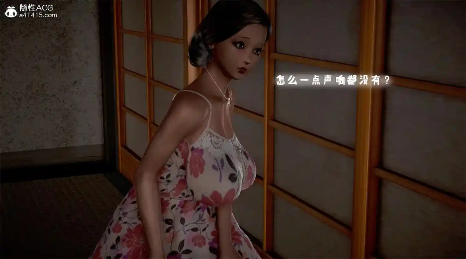[3D全彩] 香汗淋漓的房间01-02+我叫齐小白+短篇X2+其他 [105MB]-趣味社