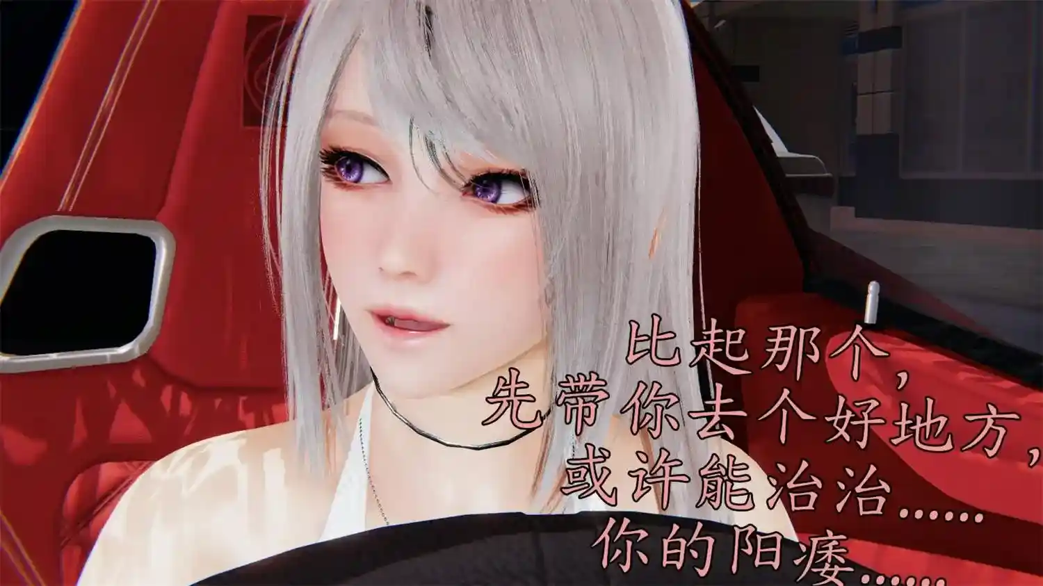 阳痿大侠-空间传说之神与罪01-09 [1056P-332MB]-趣味社