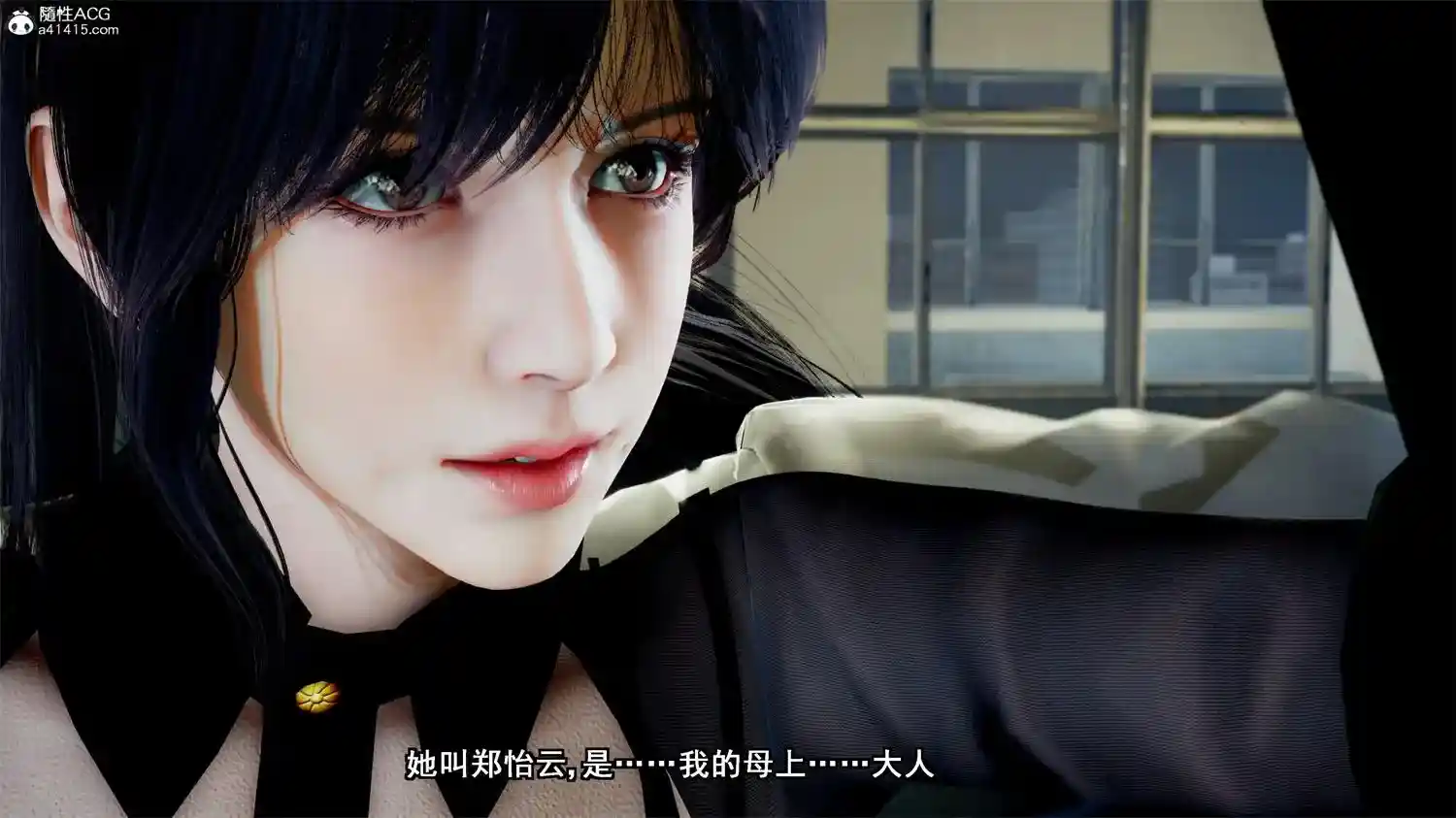 [3D全彩] 母上攻略01-04+番外X2+人设+小說01-107 [509MB]-趣味社