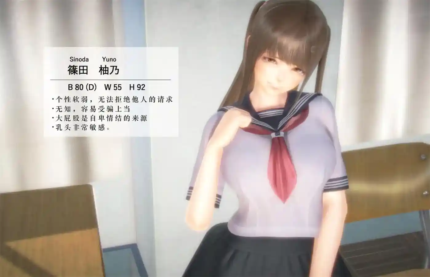 [3D全彩] 痴漢日記01-03 [108MB]-趣味社
