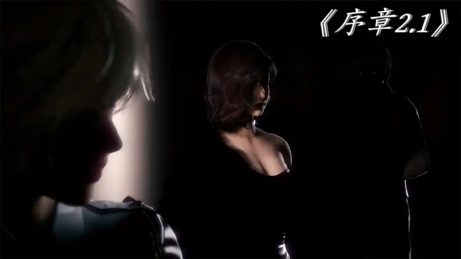 [3D全彩] 新乔安传 序章01-3.3 [337MB]-趣味社