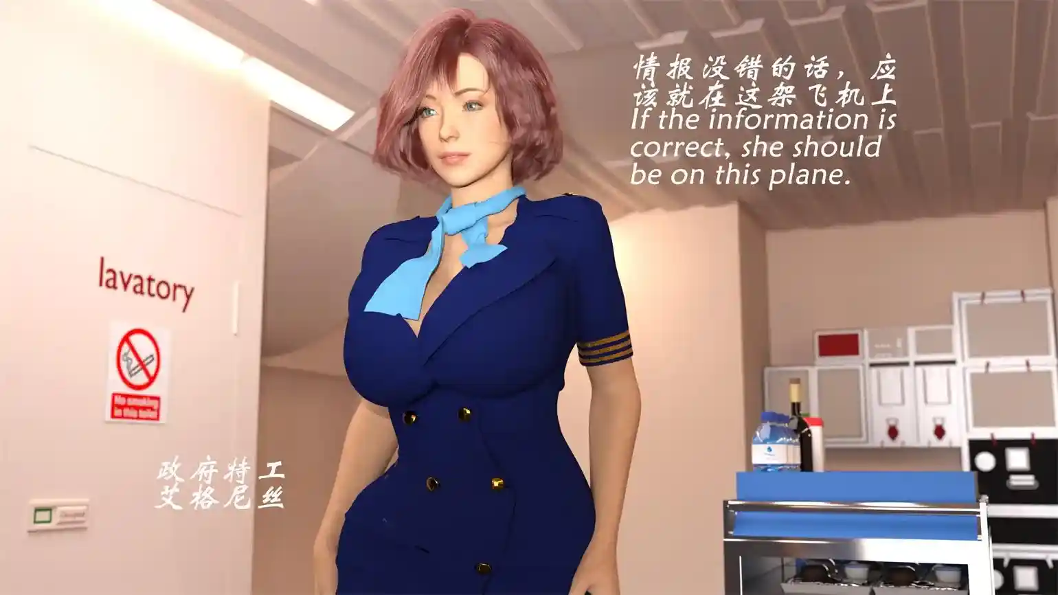 [3D全彩] 魔鬼都市01-02[死体] [325MB]-趣味社