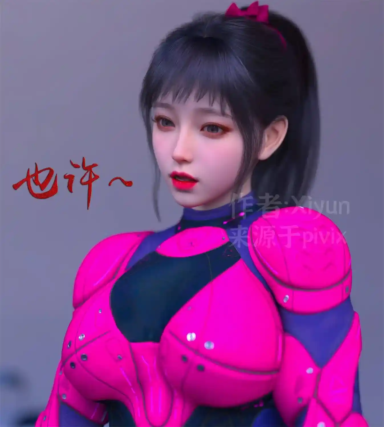 [3D全彩] 怵寄亦存01-3.5 [391P-375.70MB]-趣味社