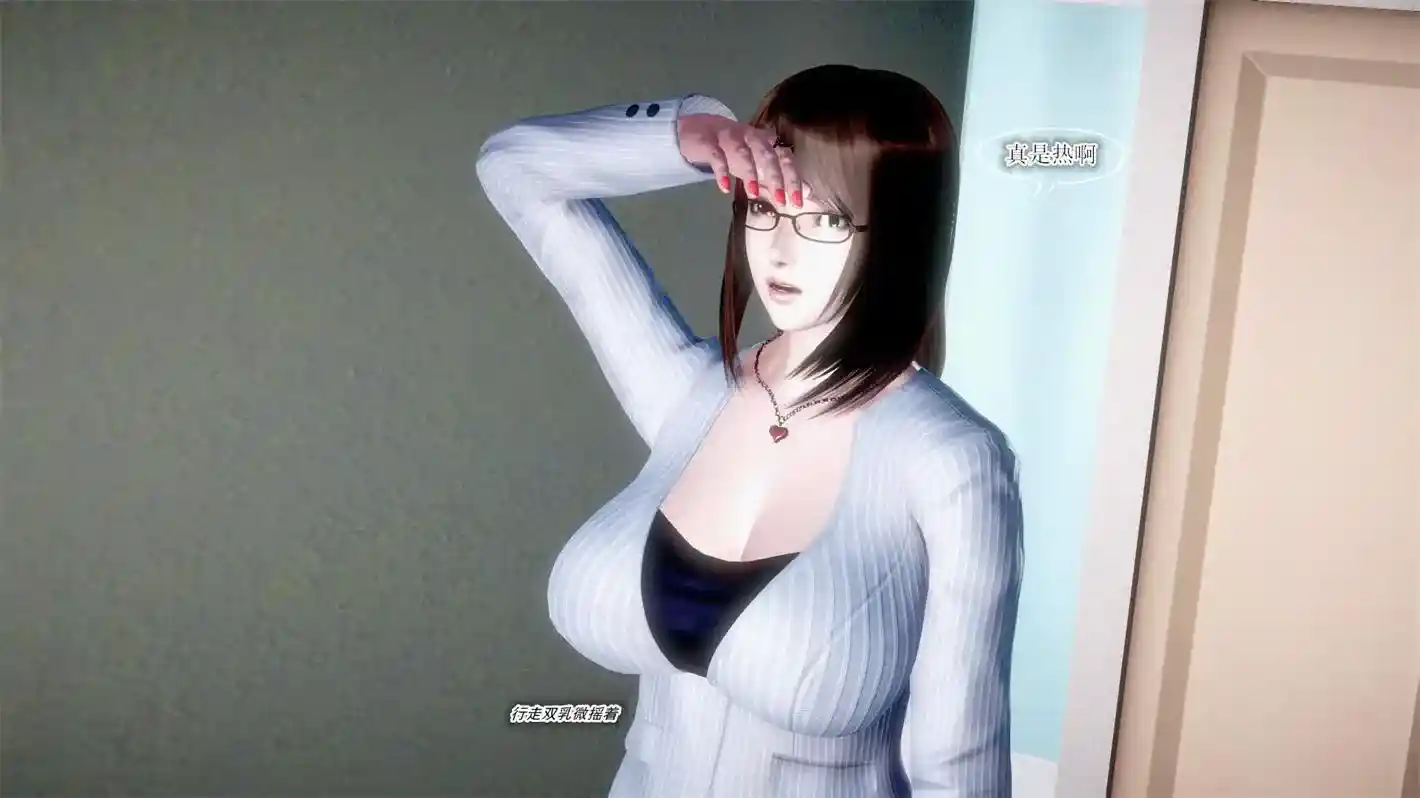 [3D全彩] 夜市之家有小鬼1-3 [243P-179MB]-趣味社