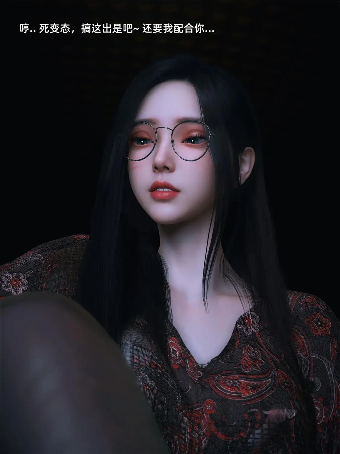[3D全彩] 我的合租女室友是不是过于淫荡了01-9.1+小剧场X3+特别篇-圣诞特刊 [1456P-736.38MB]-趣味社