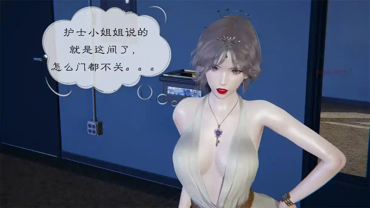 [3D全彩] 影韵芳华 0-6 [579MB]-趣味社