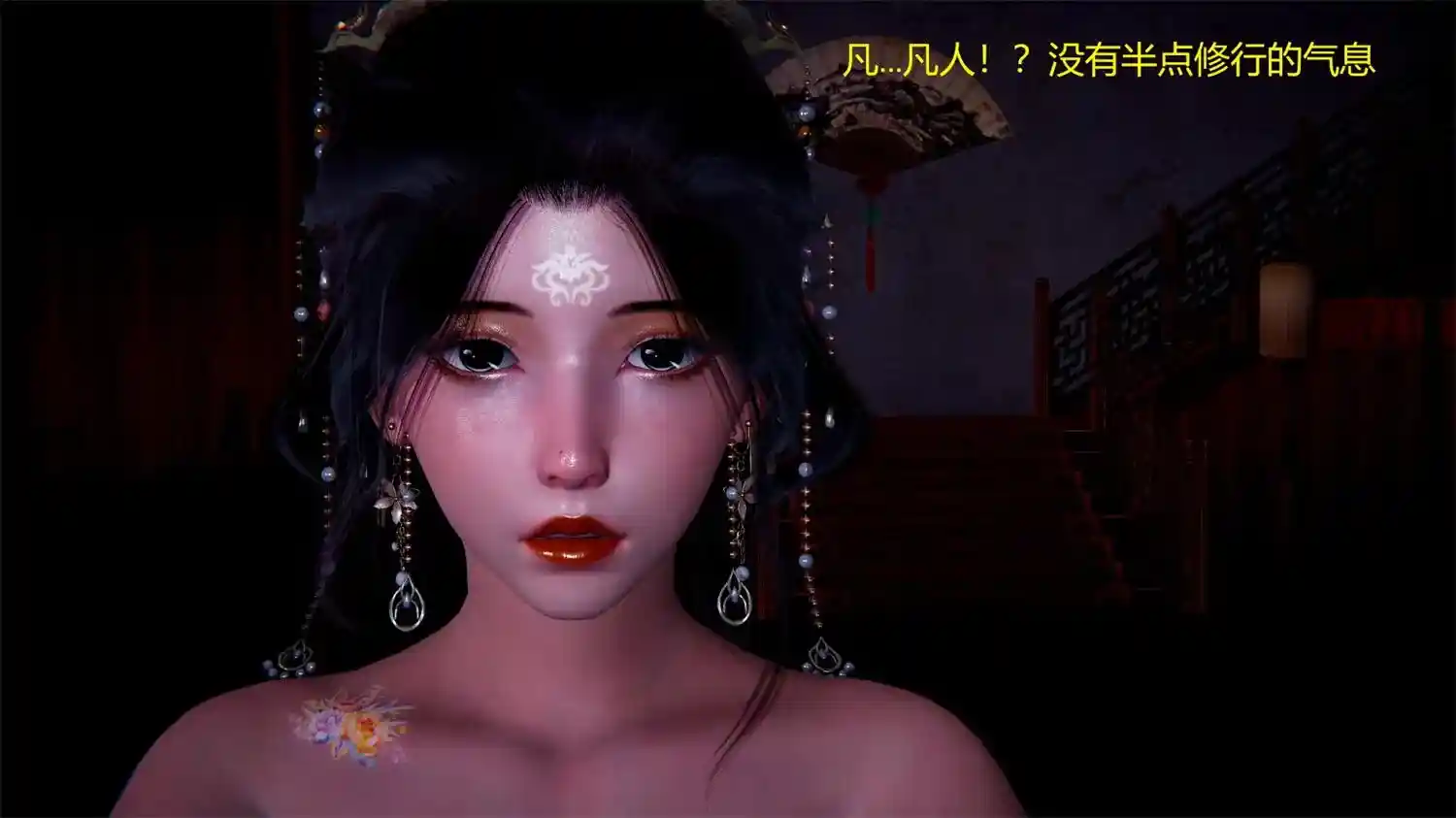 [3D全彩] 神秘客栈01-3.1 [285MB]-趣味社