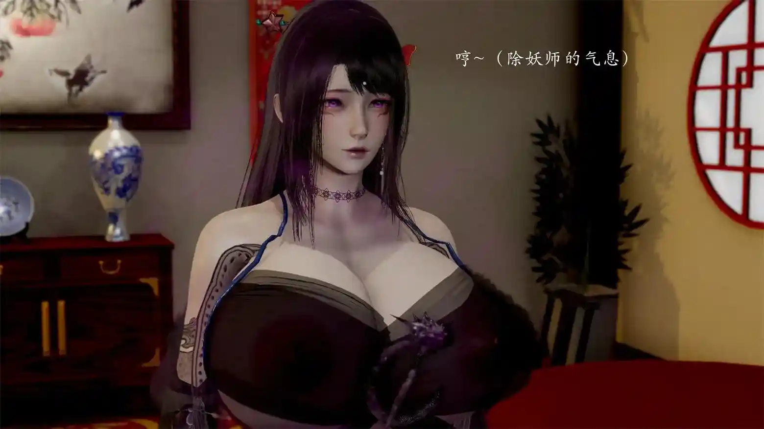 [3D全彩] 顿悟黄梁重置版 [502P-341MB]-趣味社