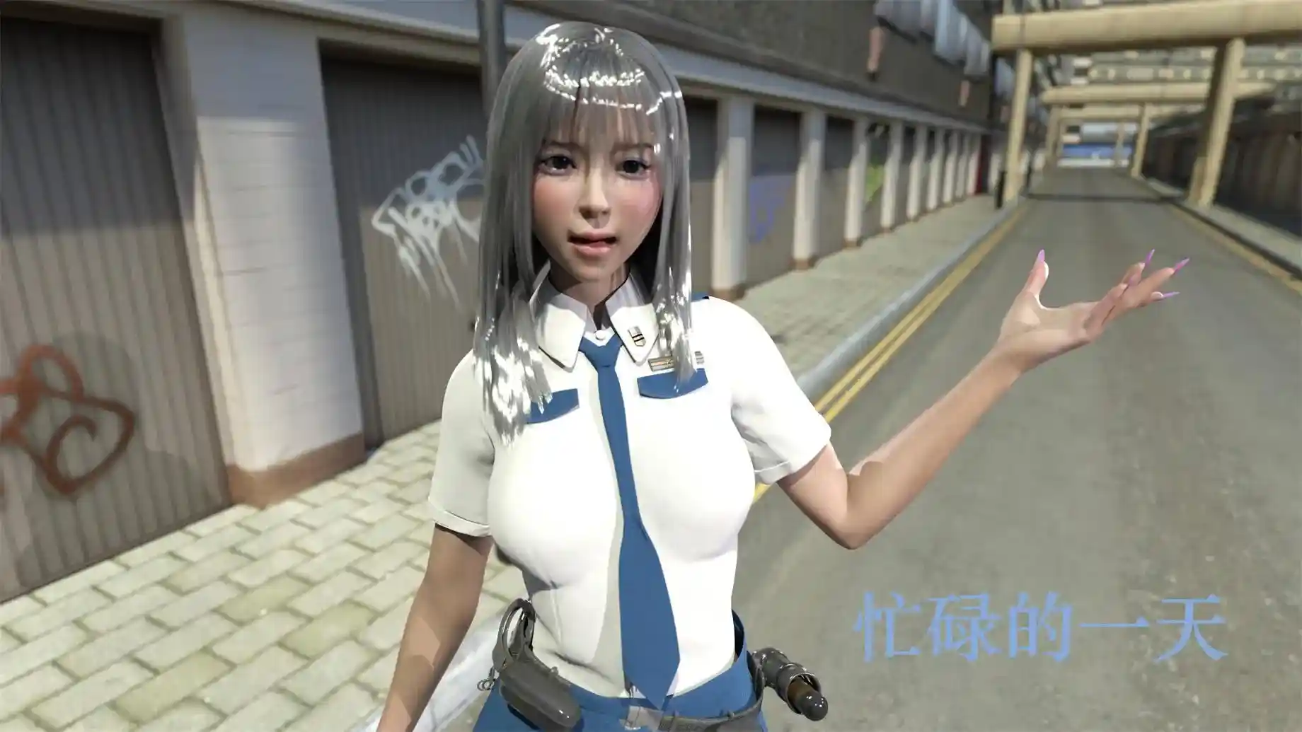 [3D全彩] 忙碌的一天01-04话 [218MB]-趣味社